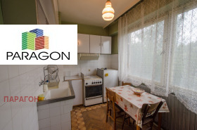 For Sale 1 bedroom