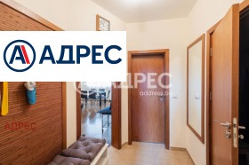 ������� 2-����� | Imot.bg � ����� ������ 9