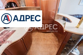 ������� 2-����� | Imot.bg � ����� ������ 7