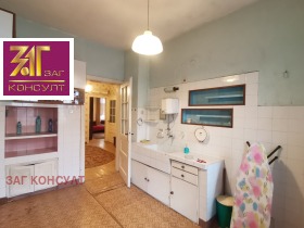 ������� 3-����� | Imot.bg � ����� ������ 4