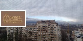 ������� 3-����� | Imot.bg � ����� ������ 14