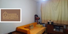 ������� 3-����� | Imot.bg � ����� ������ 8