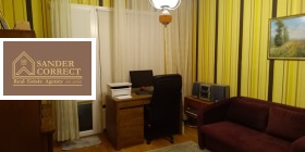 ������� 3-����� | Imot.bg � ����� ������ 7
