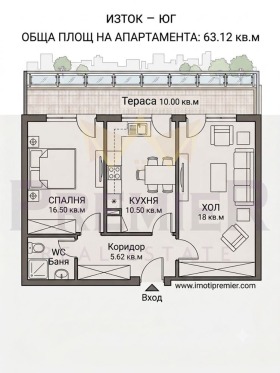 ������� 3-����� | Imot.bg � ����� ������ 8
