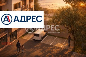 ������� 3-����� | Imot.bg � ����� ������ 8
