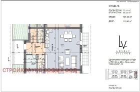 ������� ���� | Imot.bg � ����� ������ 6