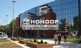 Üzlet Centar, Plovdiv
