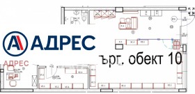 ������� ������� | Imot.bg � ����� ������ 4