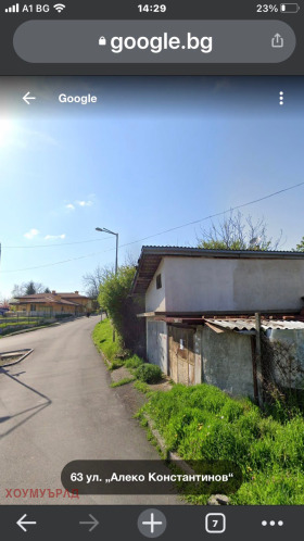 Garage Sirmani, Gabrovo 1