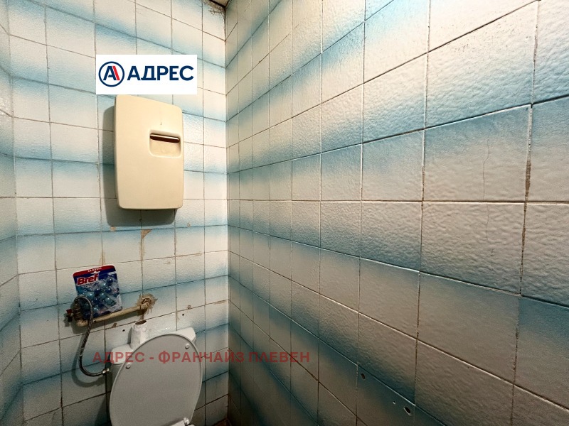 Na prodej  2 ložnice Vraca , Seniče , 77 m2 | 88785584 - obraz [5]