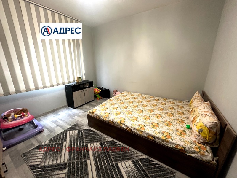 Na prodej  2 ložnice Vraca , Seniče , 77 m2 | 88785584 - obraz [3]