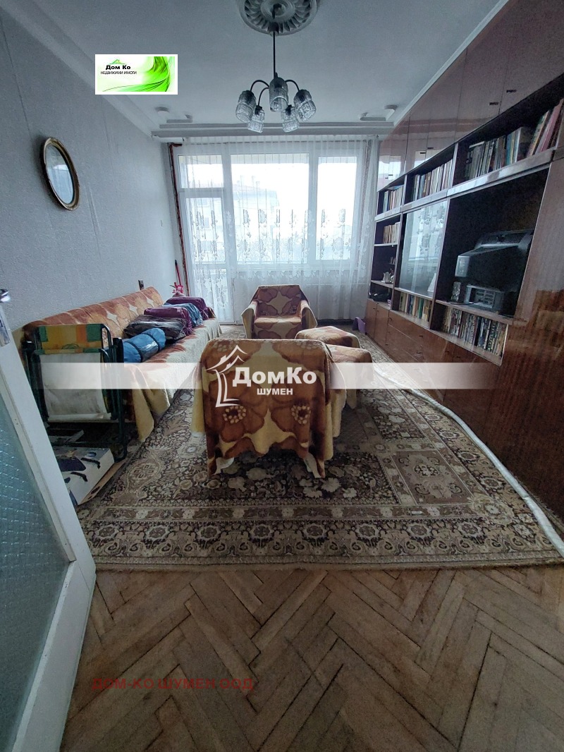 Продава  3 Schlafzimmer Schumen , Zentar , 100 кв.м | 13210496