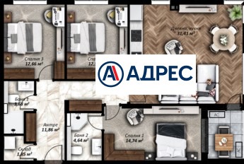 Продава  Многостаен град Стара Загора , Казански , 136 кв.м | 45134940 - изображение [2]