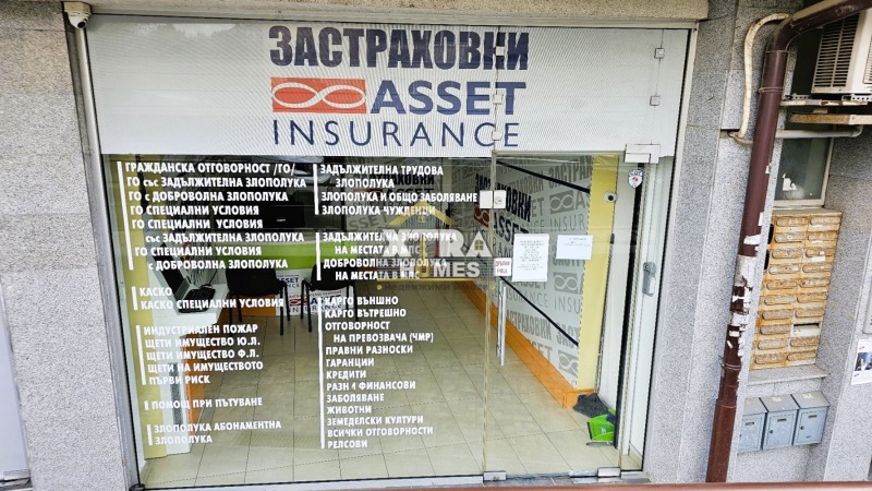 In vendita  Ufficio Sofia , Dianabad , 40 mq | 92639074 - Immagine [13]