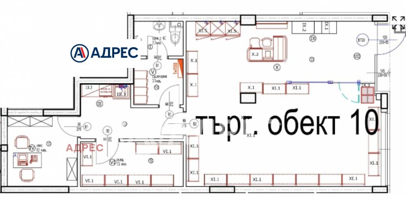 Продава МАГАЗИН, гр. Варна, Кайсиева градина, снимка 4 - Магазини - 53559187
