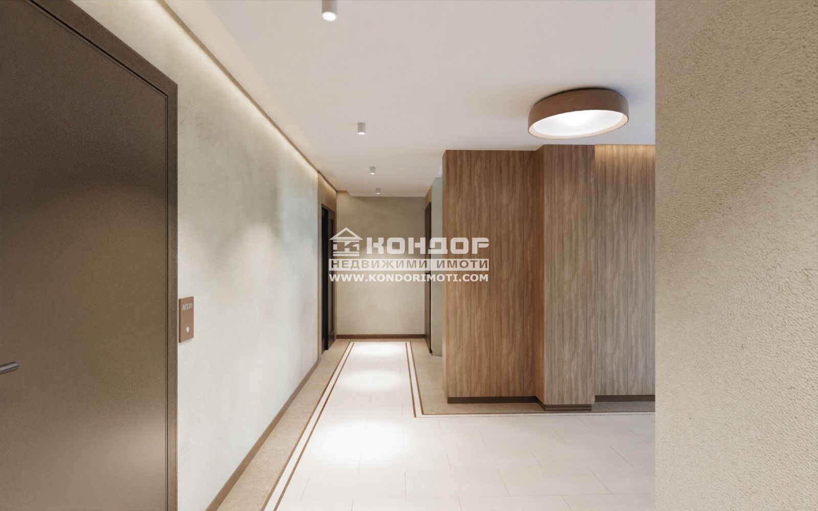 Продава 1-СТАЕН, гр. Пловдив, Остромила, снимка 3 - Апартаменти - 46255767