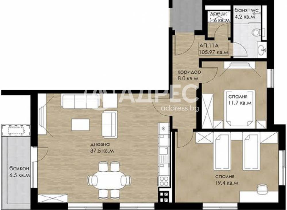 Продава 3-СТАЕН, гр. София, Дружба 2, снимка 5 - Апартаменти - 53910694
