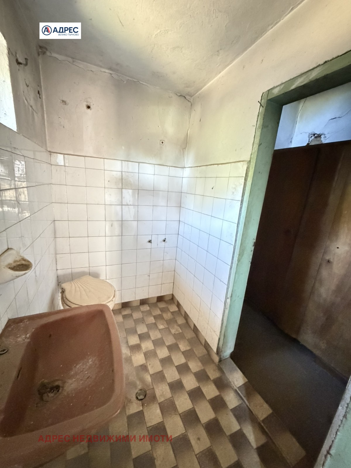 Продава КЪЩА, с. Мусина, област Велико Търново, снимка 10 - Къщи - 55852610