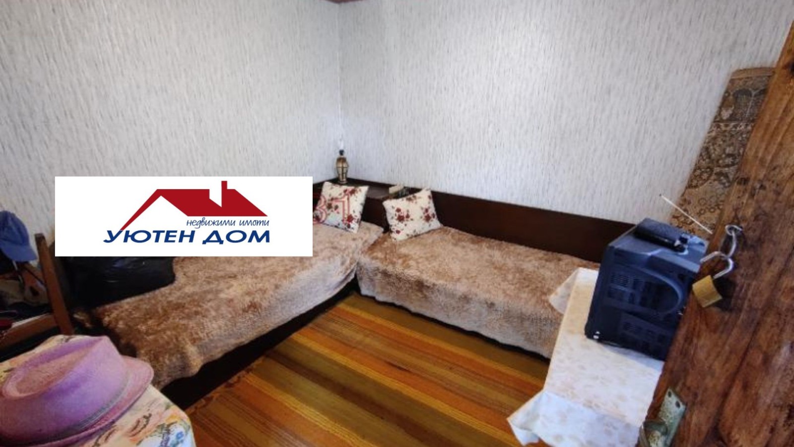 Продава ВИЛА, гр. Шумен, м-т Чашка, снимка 2 - Вили - 53667235