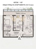 Продава 3-СТАЕН, гр. Варна, Лятно кино Тракия, снимка 8