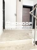 Продава 2-СТАЕН, град Пловдив, Христо Смирненски • 87660 € • 51366897 — Holmes.bg