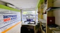 Продава ОФИС, град София, Дианабад • 129900 € • 96916507 — Holmes.bg