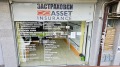 Продава ОФИС, град София, Дианабад • 129900 € • 96916507 — Holmes.bg