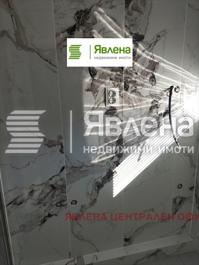 ������� ������ | Imot.bg � ����������� 5