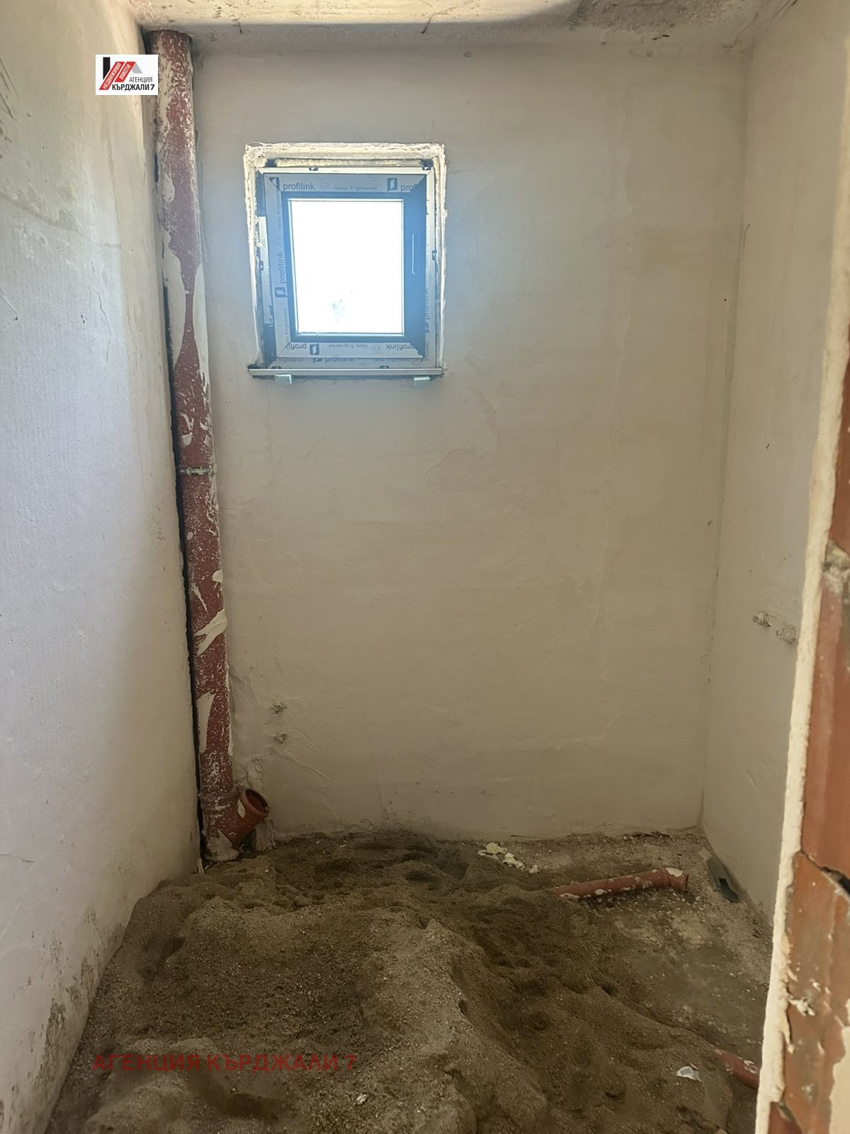 ������� 2-����� | Imot.bg � ����������� 6