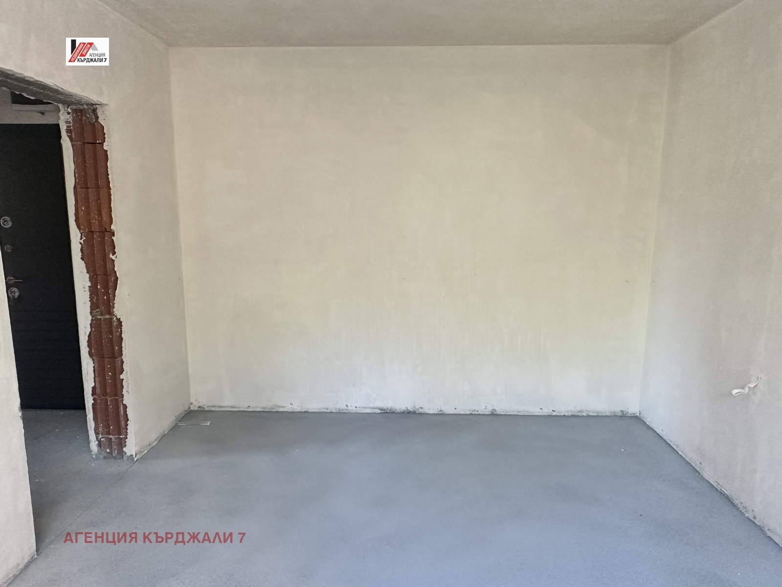 ������� 2-����� | Imot.bg � ����������� 5