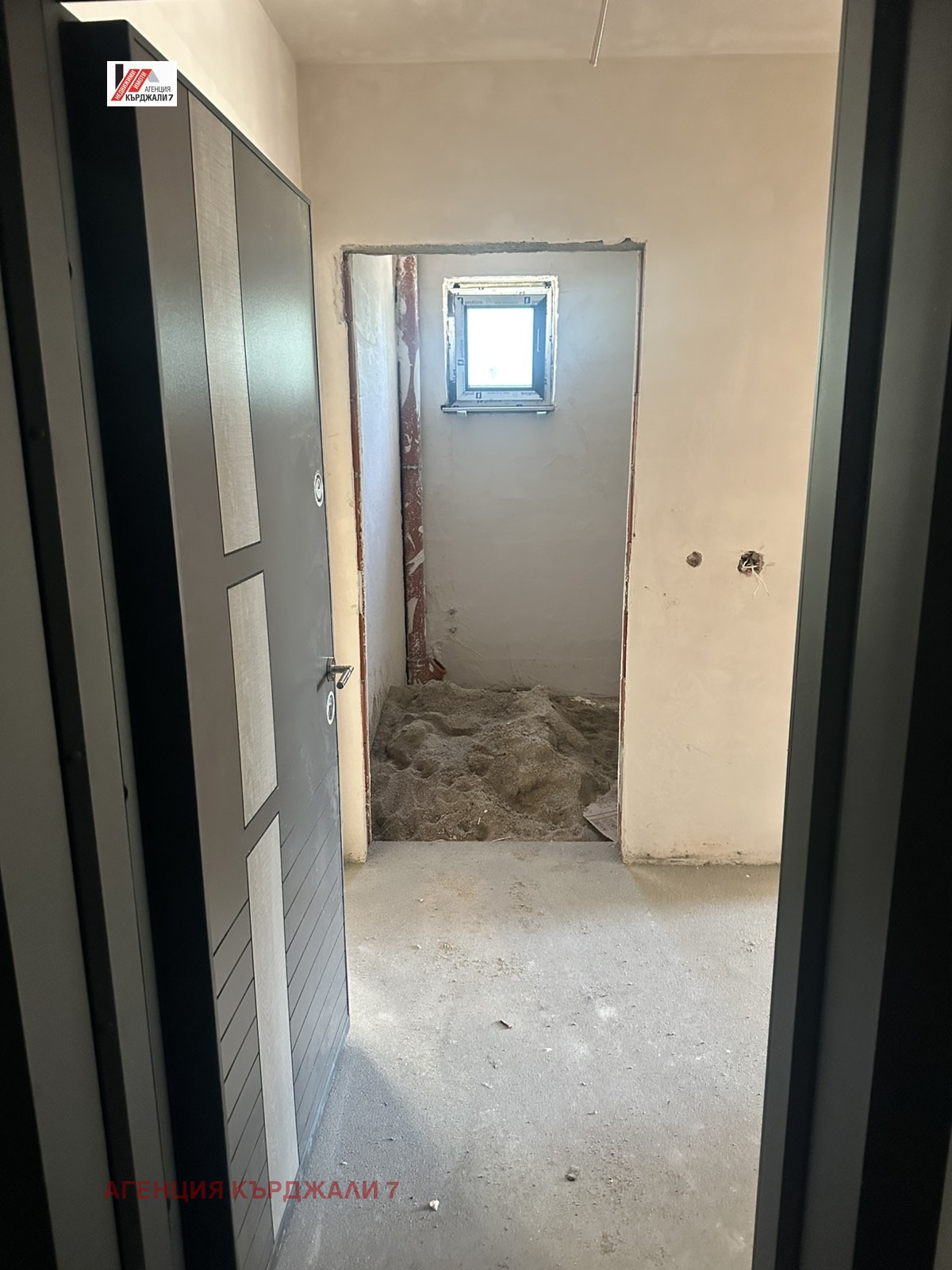 ������� 2-����� | Imot.bg � ����������� 9