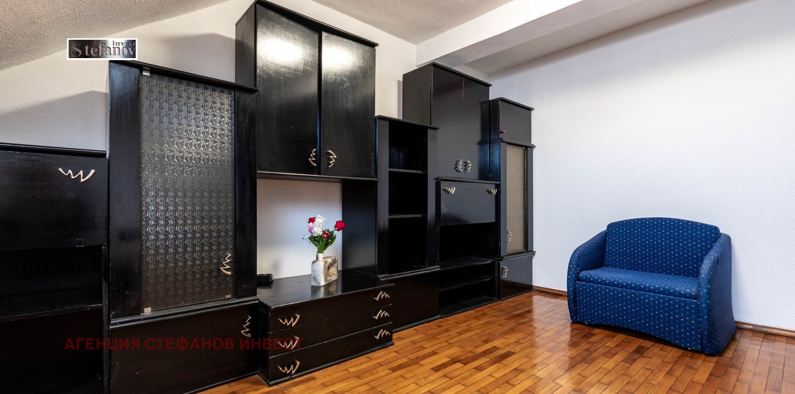 ������� ������� | Imot.bg � ����������� 9