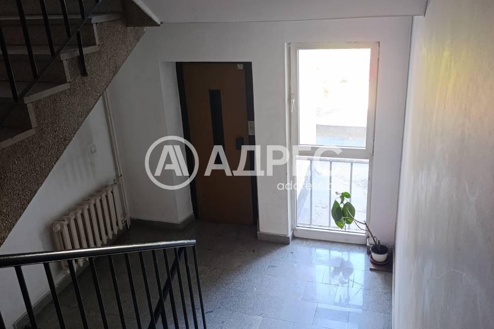������� ���������� | Imot.bg � ����������� 15
