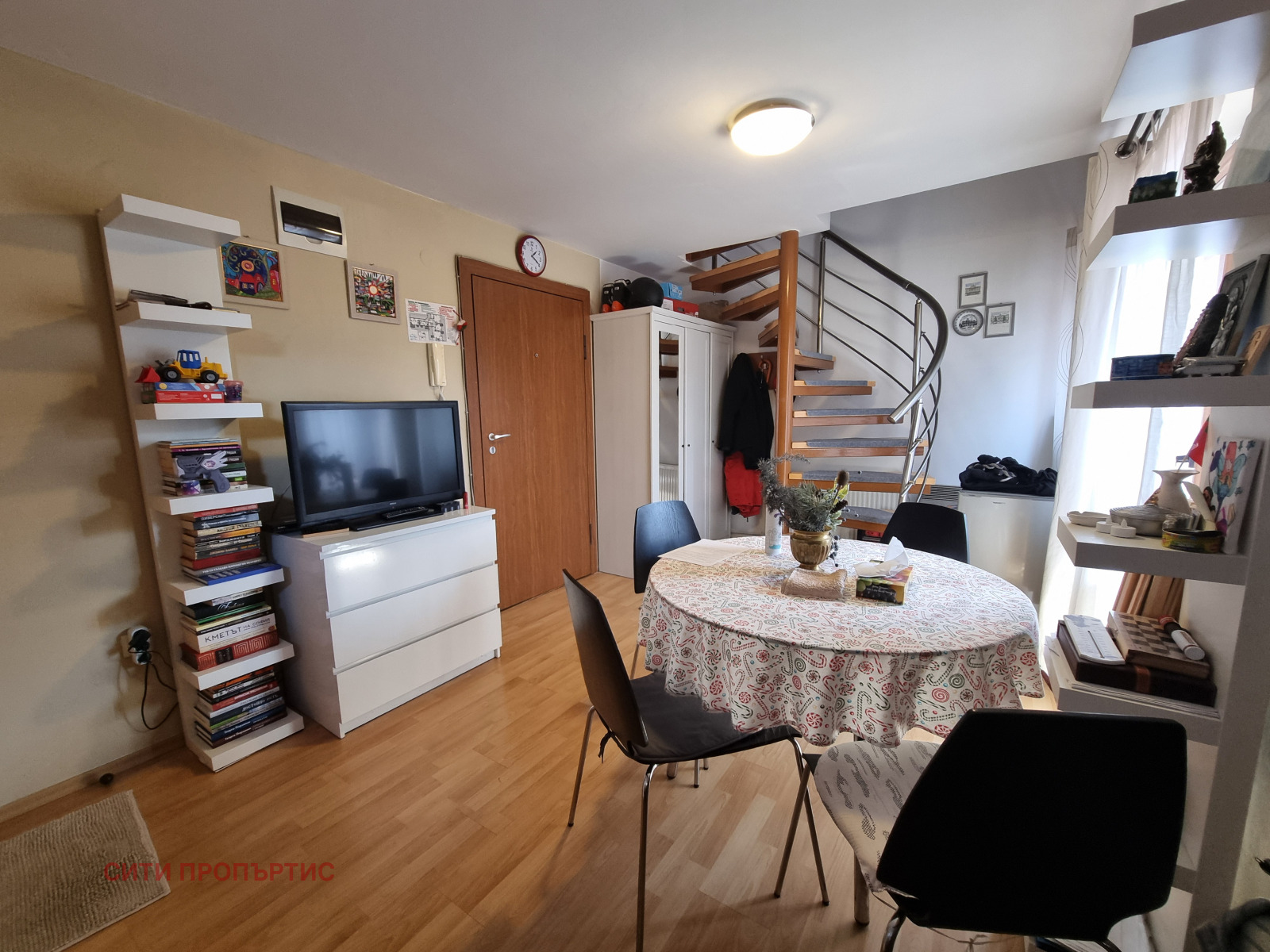 ������� ������� | Imot.bg � ����������� 1