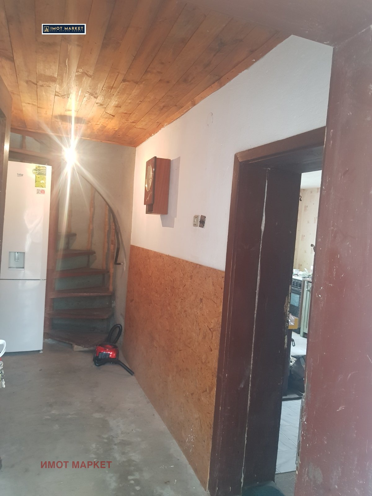 ������� ���� | Imot.bg � ����������� 4