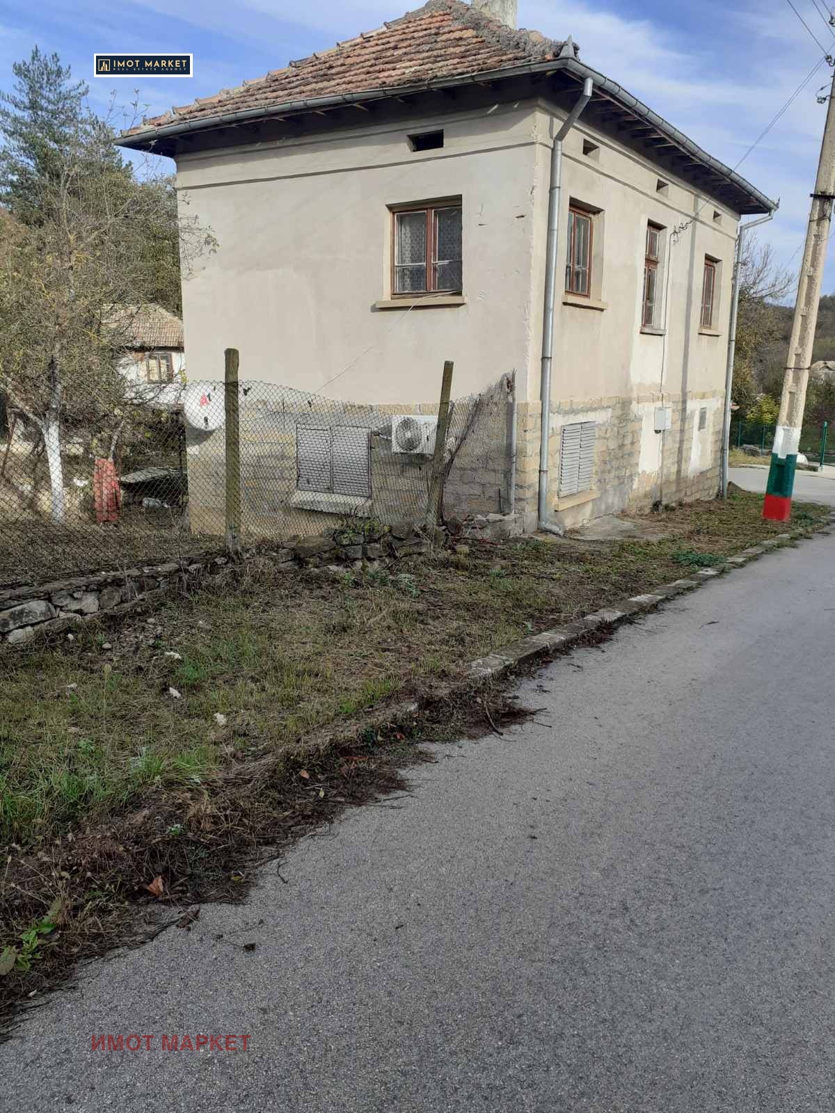������� ���� | Imot.bg � ����������� 11