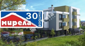 2-стаен град Варна, Виница 3