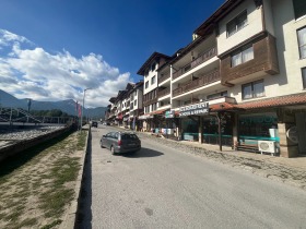 1 dormitorio Bansko, región Blagoevgrad 2