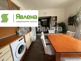 ������� 3-����� | Imot.bg � ����� ������ 2