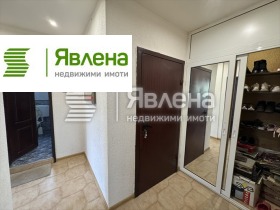 ������� 3-����� | Imot.bg � ����� ������ 6