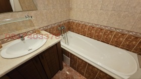 ������� 3-����� | Imot.bg � ����� ������ 8