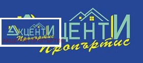 Мезонет Център, Велико Търново 1