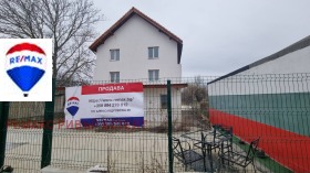 Haus Rjahowo, region Russe 1