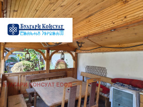 ������� ���� | Imot.bg � ����� ������ 4