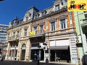 Comprar Centar, Ruse 1