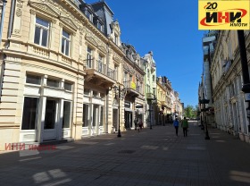 Comprar Centar, Ruse 5