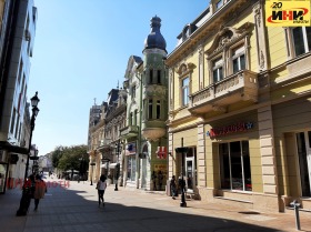 Comprar Centar, Ruse 2