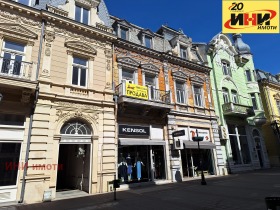 Comprar Centar, Ruse 4
