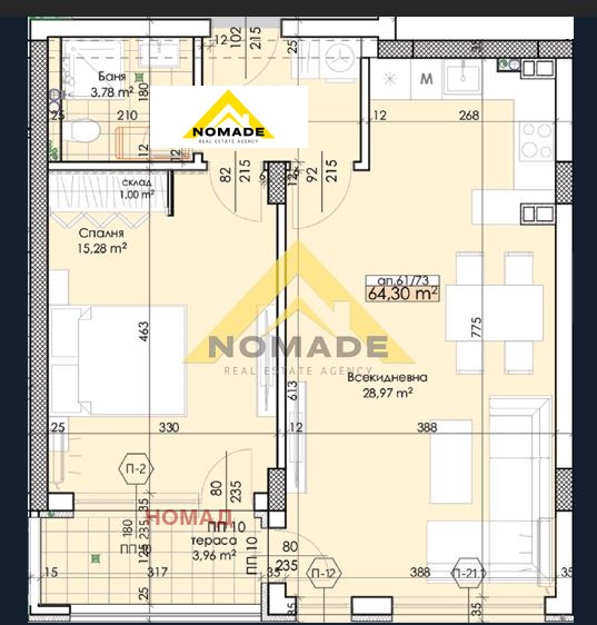 Продава 2-СТАЕН, гр. Пловдив, Тракия, снимка 5 - Апартаменти - 55130125
