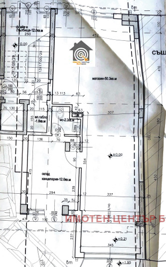 Продава  Офис град София , Медицинска академия , 94 кв.м | 13212319 - изображение [2]